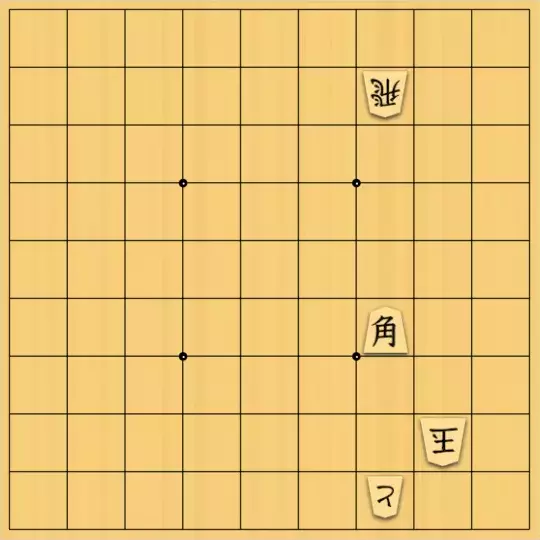 もじゃのやさんが投稿した詰将棋「詰将棋No.36」のサムネイル画像