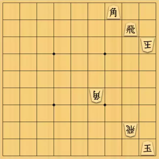 ovovoさんが投稿した詰将棋「開き王手！」のサムネイル画像