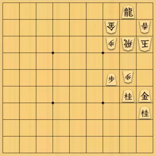 あたまかなさんが投稿した詰将棋「(^O^)／９手詰だよ　#1880」のサムネイル画像