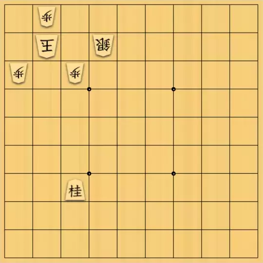 あたまかなさんが投稿した詰将棋「(^O^)／９手詰だよ　#705」のサムネイル画像
