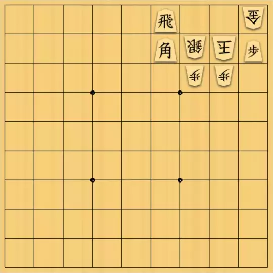 keima82さんが投稿した詰将棋「線対称」のサムネイル画像