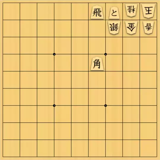 岡本英雄さんが投稿した詰将棋「やさしい七色図式」のサムネイル画像