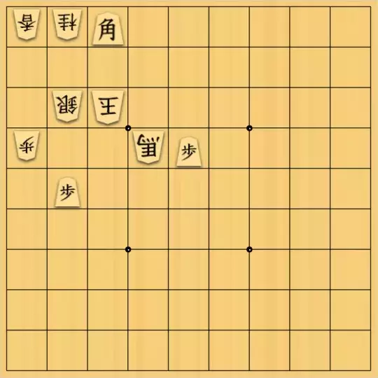 あたまかなさんが投稿した詰将棋「(^O^)／７手詰だよ　#1303」のサムネイル画像