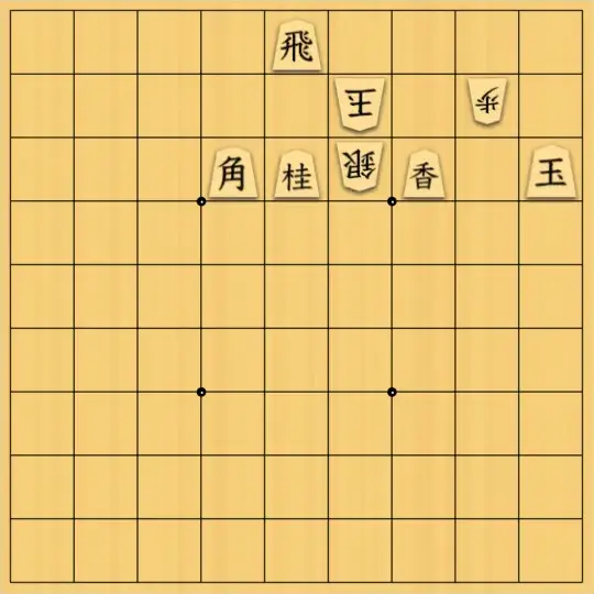 AlexKさんが投稿した詰将棋「七色図式」のサムネイル画像