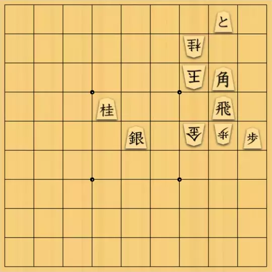 コセさんが投稿した詰将棋「#26（初級～中級）」のサムネイル画像