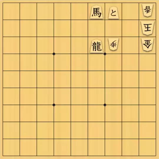 みつかづさんが投稿した詰将棋「シン・キティⅠで作ってみた：１」のサムネイル画像