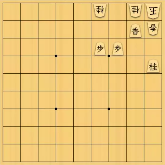 岡本英雄さんが投稿した詰将棋「ウグイス図式」のサムネイル画像