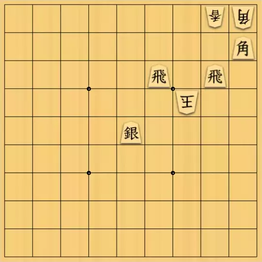 kitty3さんが投稿した詰将棋「3手詰 坂東市の歩道詰将棋1」のサムネイル画像