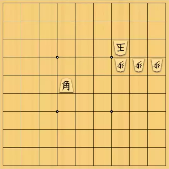 不透明人間さんが投稿した詰将棋「駒形」のサムネイル画像