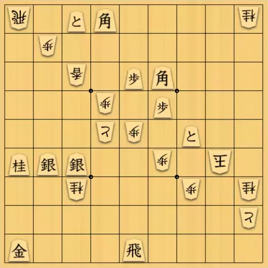 Coughingさんが投稿した詰将棋「将棋無双第70番に関する愚考」のサムネイル画像