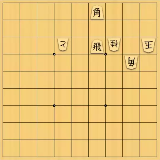 あたまかなさんが投稿した詰将棋「(^O^)／29手詰だよ　#805」のサムネイル画像