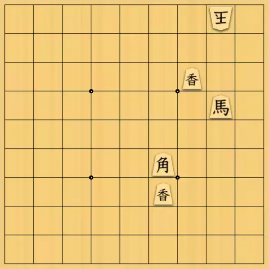 まめオニさんが投稿した詰将棋「真夏日の清涼飲料　27杯目」のサムネイル画像