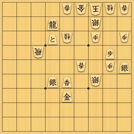 こきょうていさんが投稿した詰将棋「21手詰(退路封鎖の一撃)」のサムネイル画像