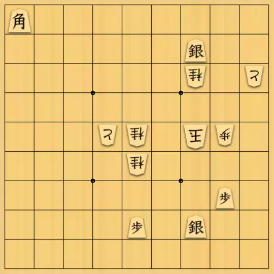 シナトラさんが投稿した詰将棋「強肉弱食(改)」のサムネイル画像