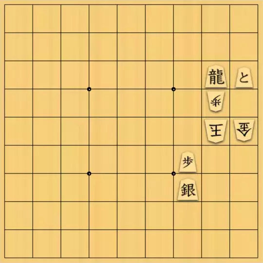 keima82さんが投稿した詰将棋「5手詰_8」のサムネイル画像