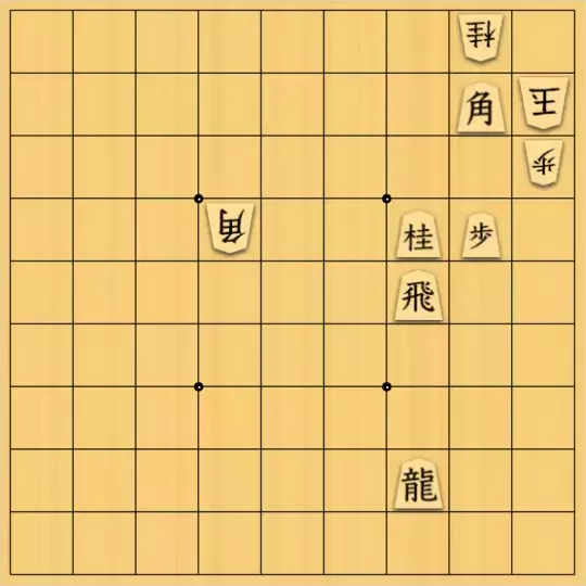 みつかづさんが投稿した詰将棋「歩の美学　１９手清涼詰」のサムネイル画像