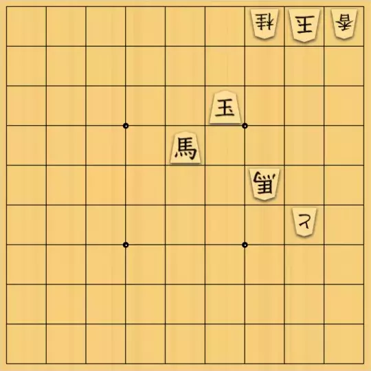 あたまかなさんが投稿した詰将棋「(^O^)／11手詰だよ　#396」のサムネイル画像