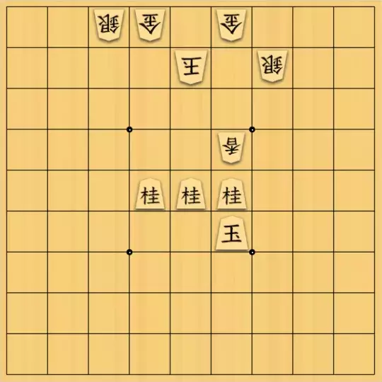 ツヅラさんが投稿した詰将棋「桂馬のマーチ」のサムネイル画像