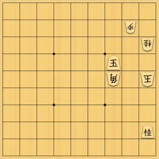 あたまかなさんが投稿した詰将棋「(^O^)／７手詰だよ　#2006」のサムネイル画像