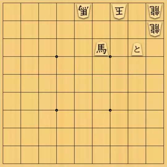 松原さんが投稿した詰将棋「#5」のサムネイル画像