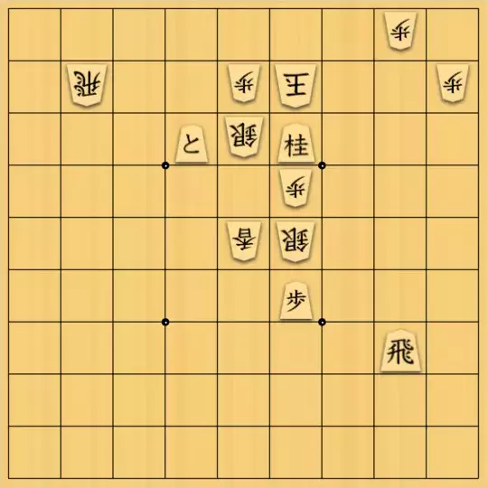 あたまかなさんが投稿した詰将棋「(^O^)／25手詰だよ　#1444」のサムネイル画像