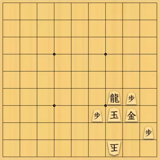 あたまかなさんが投稿した詰将棋「(^O^)／９手詰だよ　#1759」のサムネイル画像