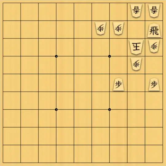 スズミさんが投稿した詰将棋「7手詰 No.39」のサムネイル画像