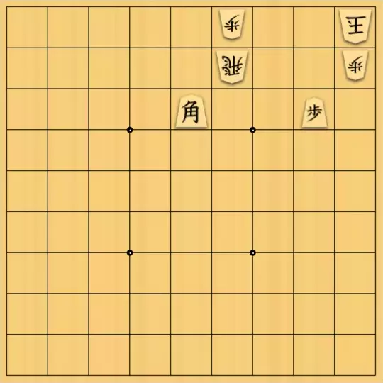バビル３世さんが投稿した詰将棋「やさしい五手詰み」のサムネイル画像