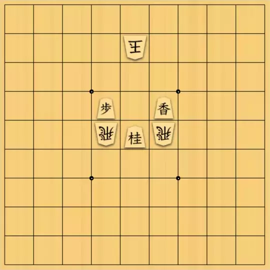 なまたまご（生）さんが投稿した詰将棋「究極の選択＃3」のサムネイル画像