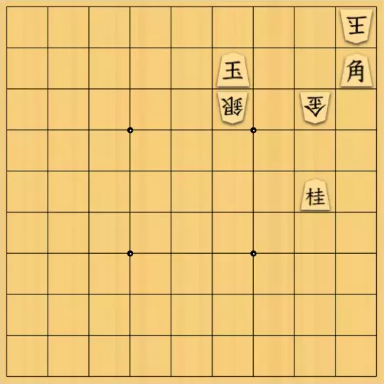現ノ証拠さんが投稿した詰将棋「弄ばれて引き揚げられる金玉」のサムネイル画像