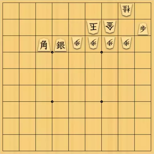 あたまかなさんが投稿した詰将棋「(^O^)／７手詰だよ　#320」のサムネイル画像