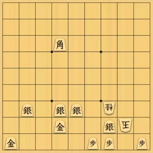 じんぽんチャンネルさんが投稿した詰将棋「№0241_221105_15手詰」のサムネイル画像