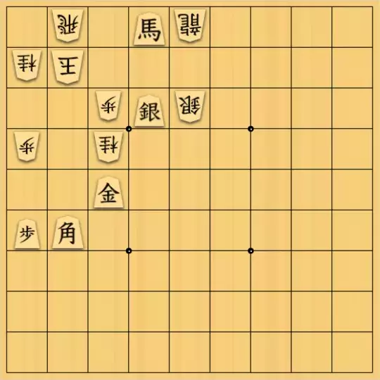 バビル３世さんが投稿した詰将棋「象棋攻格32番　収束切取修正版」のサムネイル画像