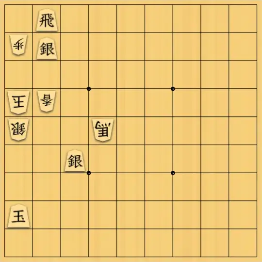 あたまかなさんが投稿した詰将棋「(^O^)／９手詰だよ　#1974」のサムネイル画像