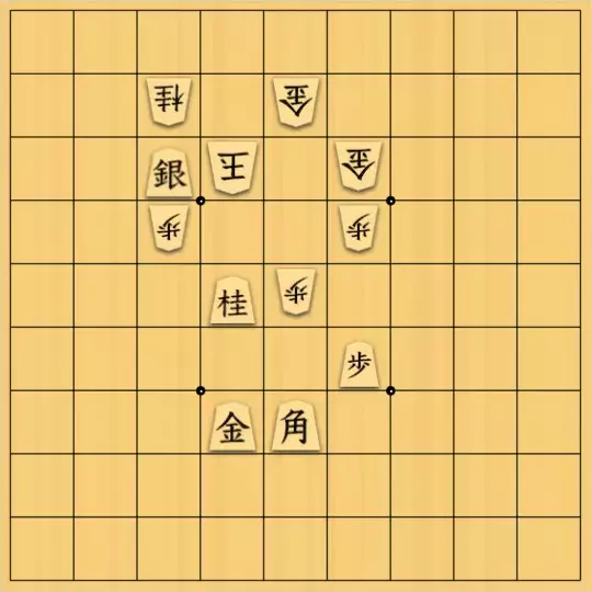 monomiyuさんが投稿した詰将棋「創作7級になりました」のサムネイル画像