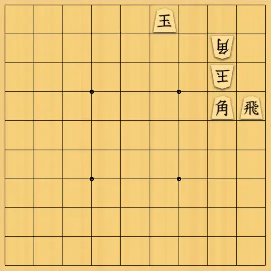 AlexKさんが投稿した詰将棋「5手詰」のサムネイル画像