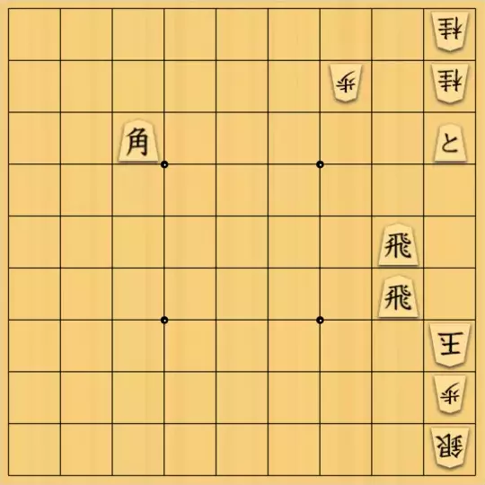 justiceさんが投稿した詰将棋「エレベーター詰10(中級・19手)」のサムネイル画像