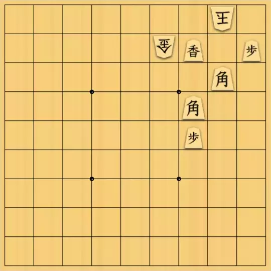 歌怪獣さんが投稿した詰将棋「二枚角」のサムネイル画像