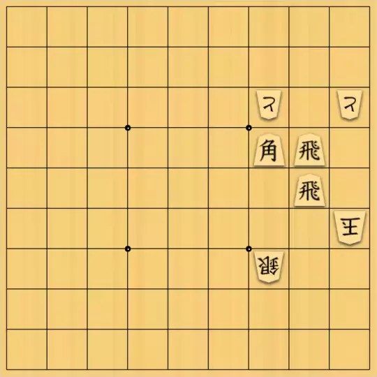 じんぽんチャンネルさんが投稿した詰将棋「№0157_220313_5手詰」のサムネイル画像
