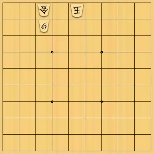 岡野陽駿さんが投稿した詰将棋「初形51玉固定Lortap協力詰　2問目」のサムネイル画像