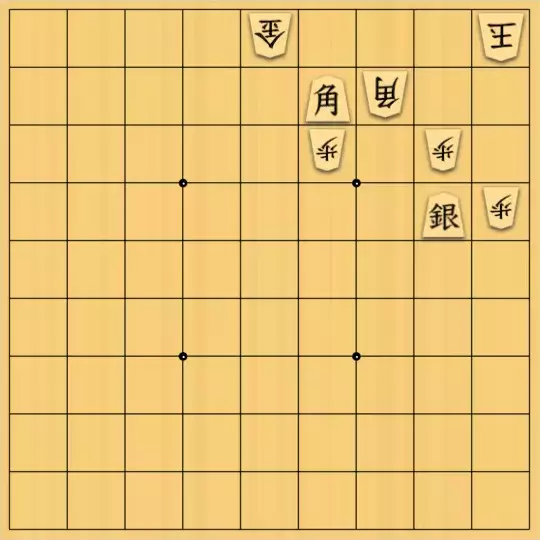 munetokiさんが投稿した詰将棋「詰将棋メーカー自作詰将棋No.117」のサムネイル画像