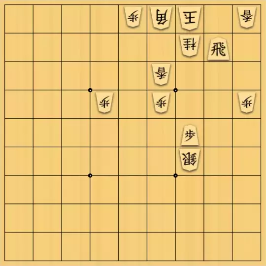 バビル３世さんが投稿した詰将棋「どちらから追うか」のサムネイル画像