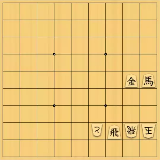 justiceさんが投稿した詰将棋「11手詰(初級)」のサムネイル画像