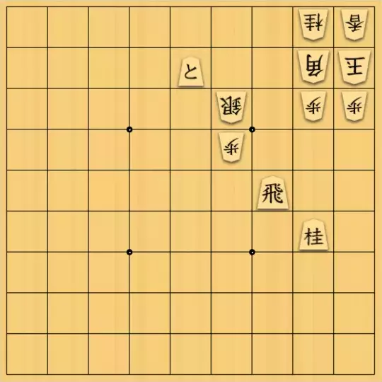 あたまかなさんが投稿した詰将棋「(^O^)／９手詰だよ　#85」のサムネイル画像