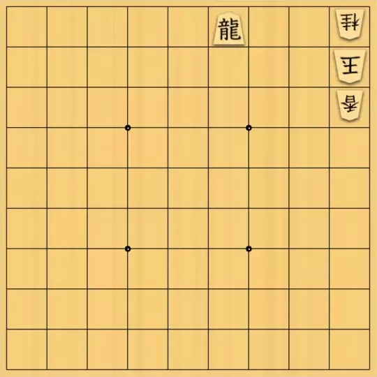 keima82さんが投稿した詰将棋「金欠な玉方」のサムネイル画像