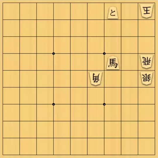 こきょうていさんが投稿した詰将棋「15手詰」のサムネイル画像