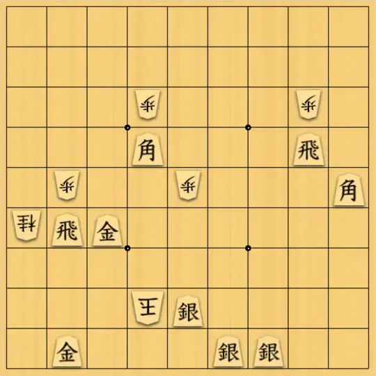 無属性なーさんさんが投稿した詰将棋「捨てたい角」のサムネイル画像