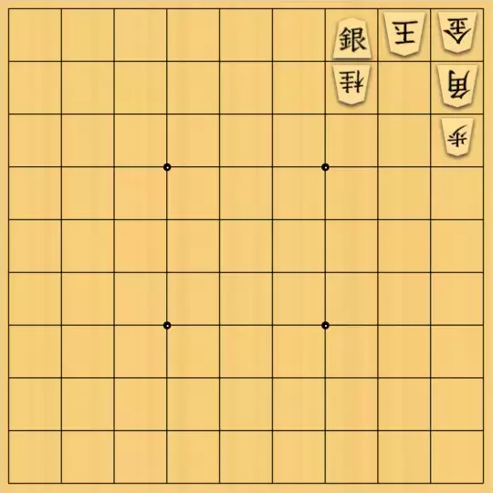AlexKさんが投稿した詰将棋「3x3」のサムネイル画像