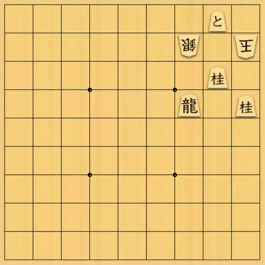 munetokiさんが投稿した詰将棋「詰将棋メーカー自作詰将棋No.009」のサムネイル画像