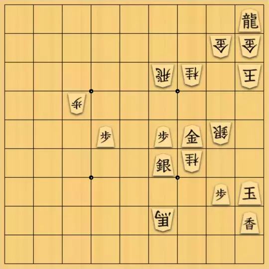 こきょうていさんが投稿した詰将棋「33手詰(長けりゃいいってもんじゃない)」のサムネイル画像
